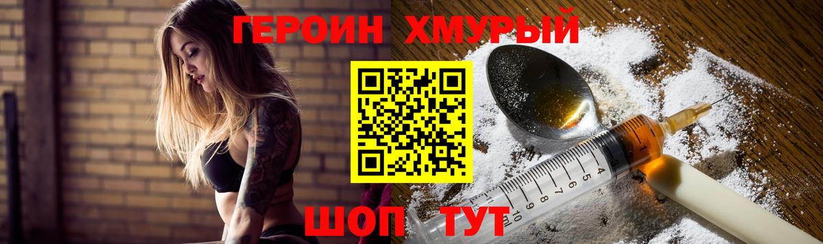  Cocaine Ипатово