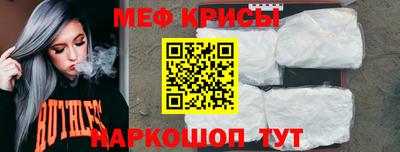 герыч Ликино-Дулёво