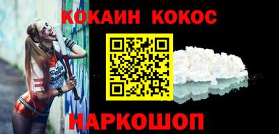 2c-b Кулебаки