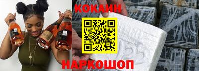 герыч Ликино-Дулёво