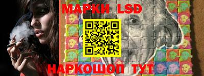 2c-b Кулебаки