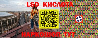 прущая мука Кунгур