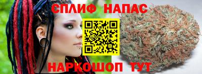 метамфетамин Лесосибирск