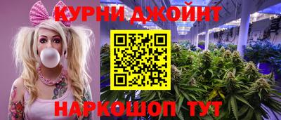 герыч Ликино-Дулёво