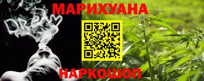 МДМА Кумертау