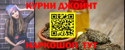 прущая мука Кунгур