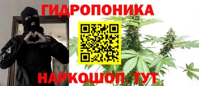 метамфетамин Лесосибирск