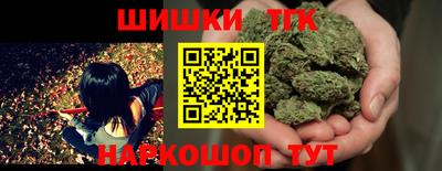 мяу мяу мука Ливны
