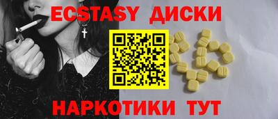 герыч Ликино-Дулёво