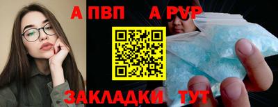 МДМА Кумертау