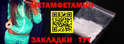 герыч Ликино-Дулёво