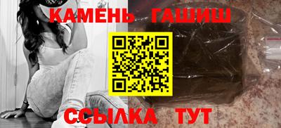 герыч Ликино-Дулёво