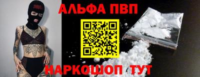 метамфетамин Лесосибирск