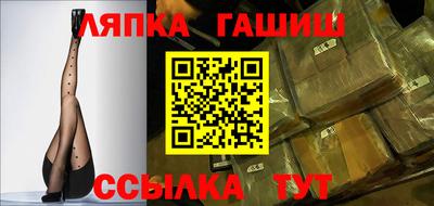 прущая мука Кунгур