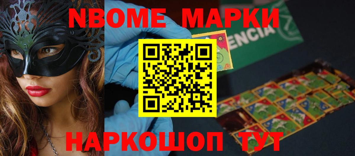 LSD-25 экстази ecstasy  Вход с VPN  LSD-25 экстази  Ипатово 
